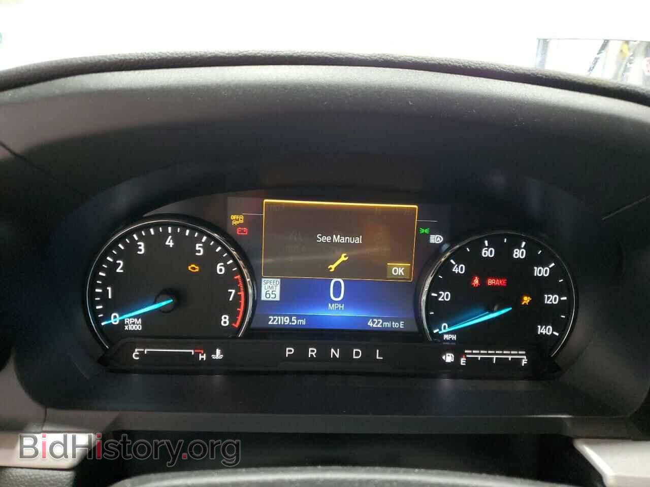 2023 FORD EXPLORER - VIN: 1FMSK8DH4PGA09332 - Фото 9