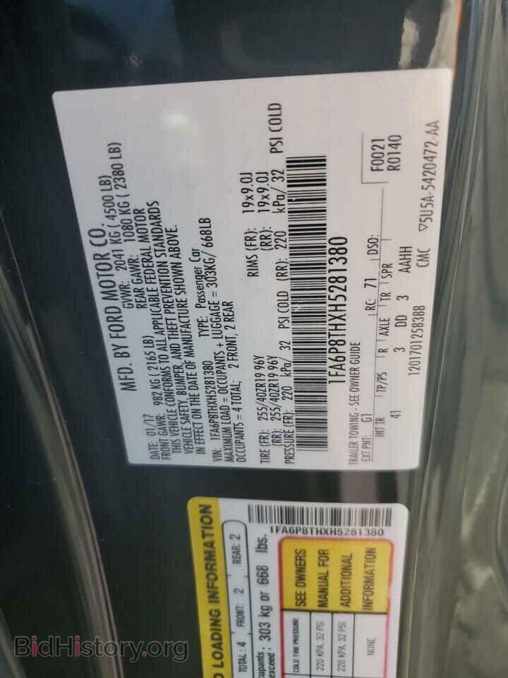 2017 FORD ALL Models - VIN: 1FA6P8THXH5281380 - Фото 13