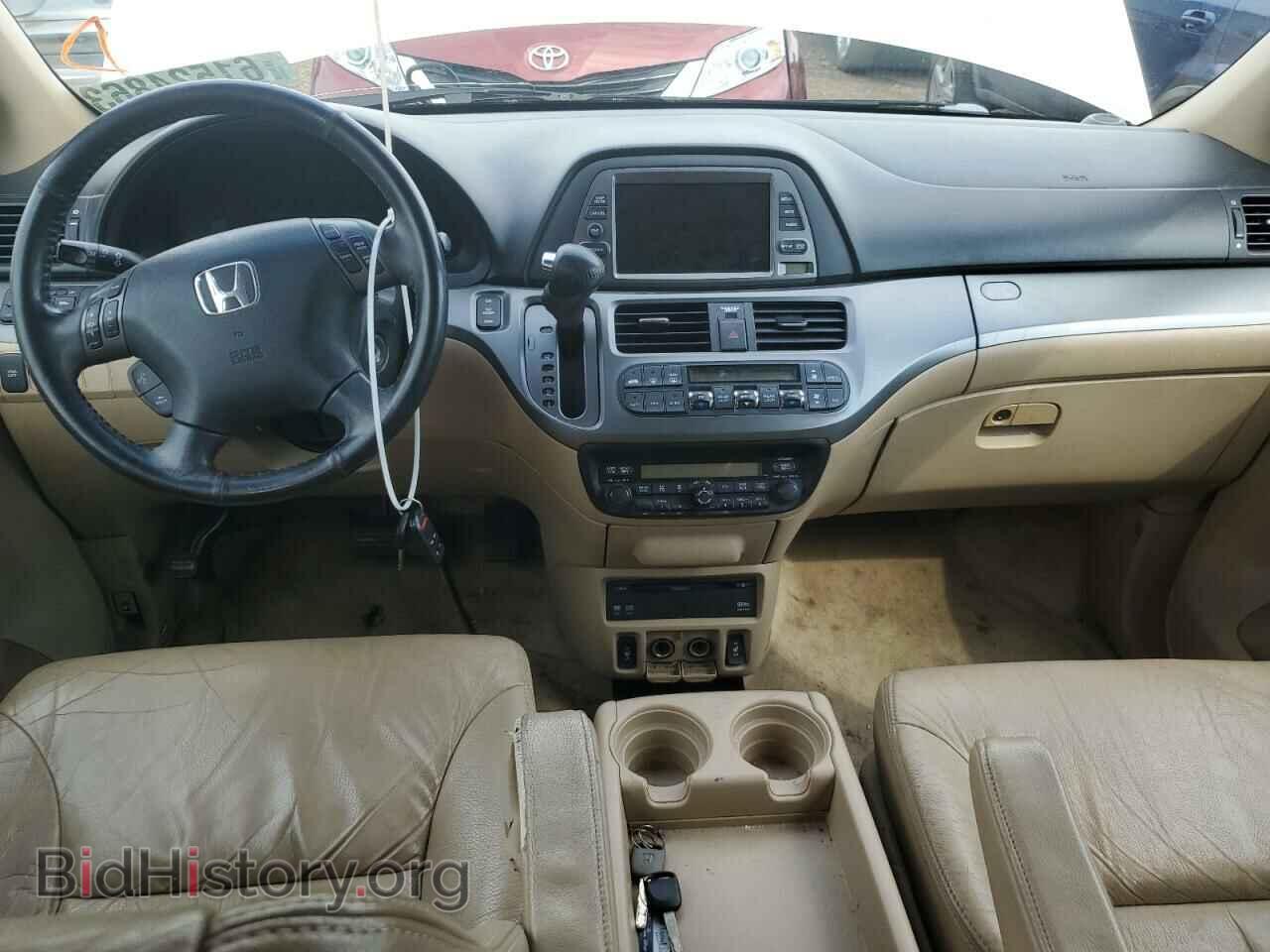 2007 HONDA All Models - VIN: 5FNRL38767B095533 - Фото 8