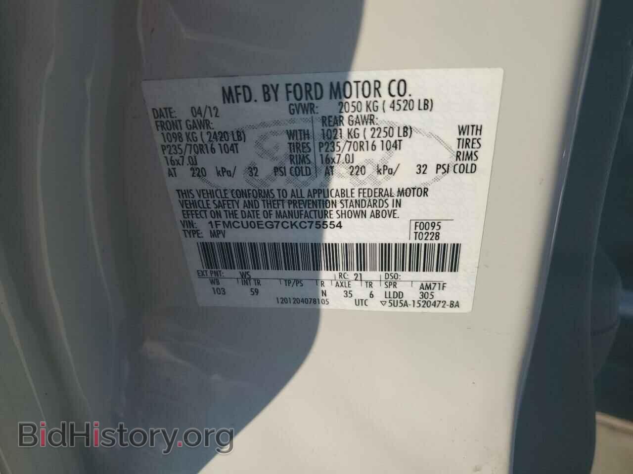 2012 FORD ESCAPE - VIN: 1FMCU0EG7CKC75554 - Фото 13