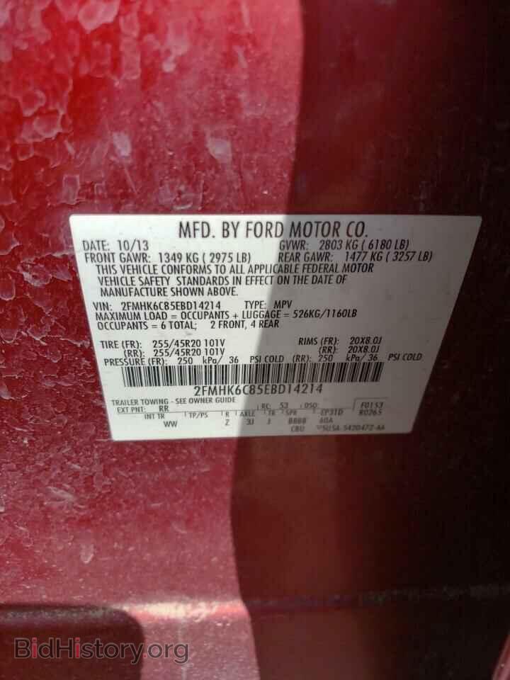 2014 FORD FLEX - VIN: 2FMHK6C85EBD14214 - Photo 14