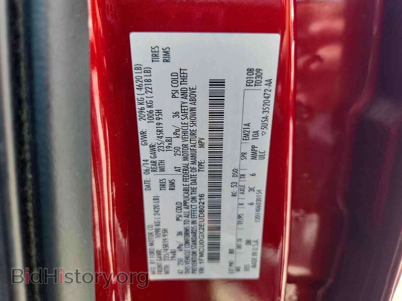 2014 FORD ESCAPE - VIN: 1FMCU0GX2EUD80216 - Фото 13