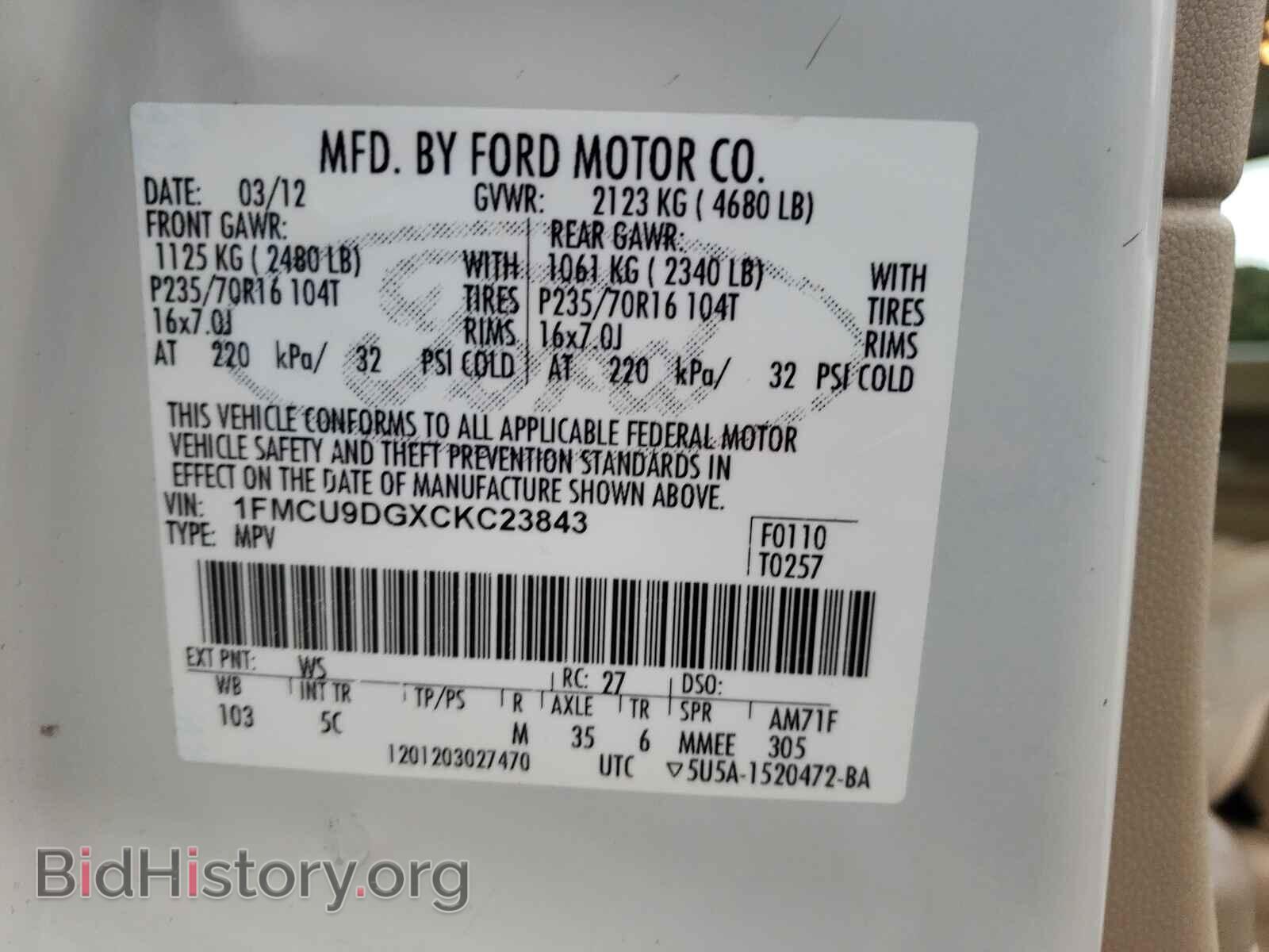 2012 FORD ESCAPE - VIN: 1FMCU9DGXCKC23843 - Фото 10