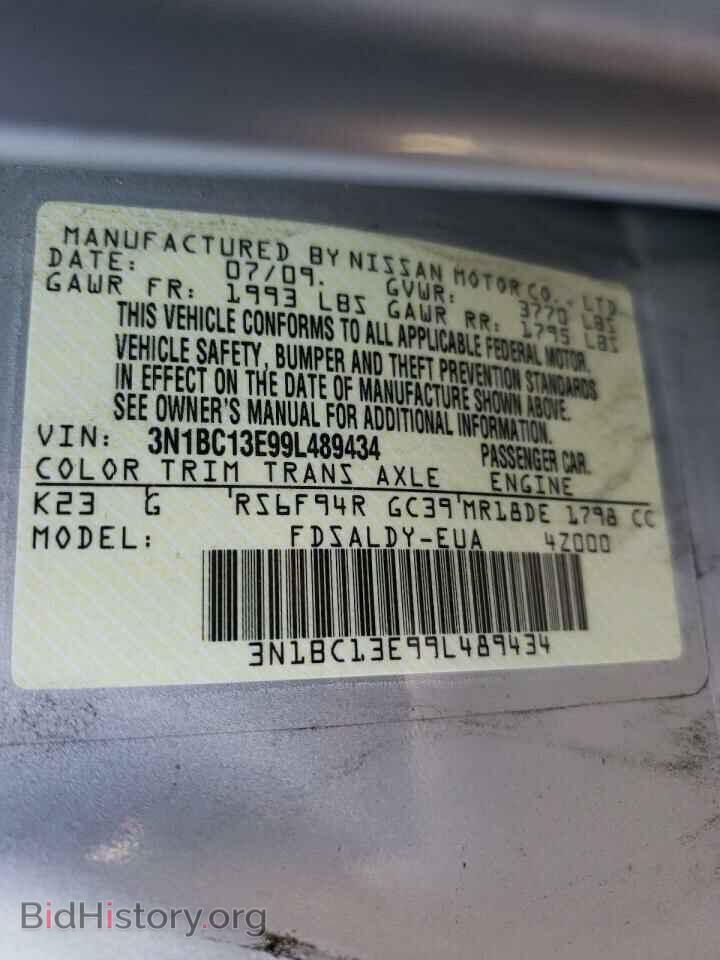 2009 NISSAN VERSA - VIN: 3N1BC13E99L489434 - Фото 10