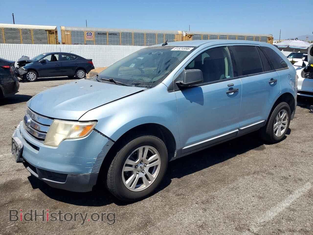 Фотография 2FMDK36CX8BA19935 - FORD EDGE 2008