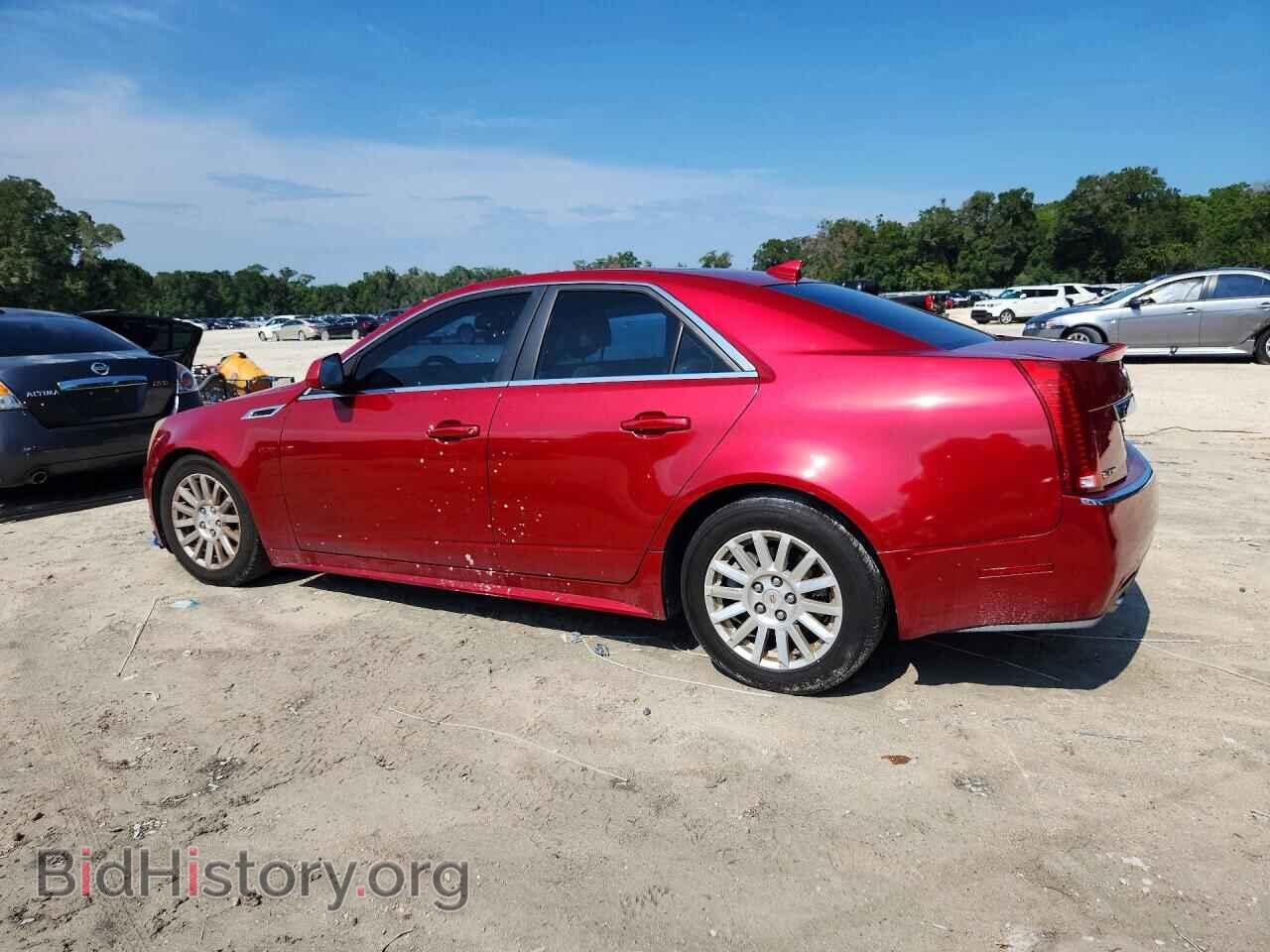 2013 CADILLAC CTS - VIN: 1G6DE5E58D0112820 - Фото 2