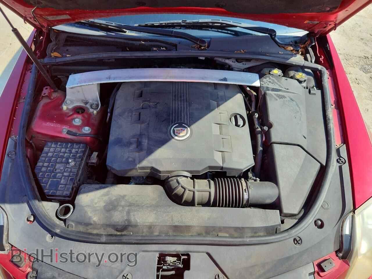 2013 CADILLAC CTS - VIN: 1G6DE5E58D0112820 - Фото 11