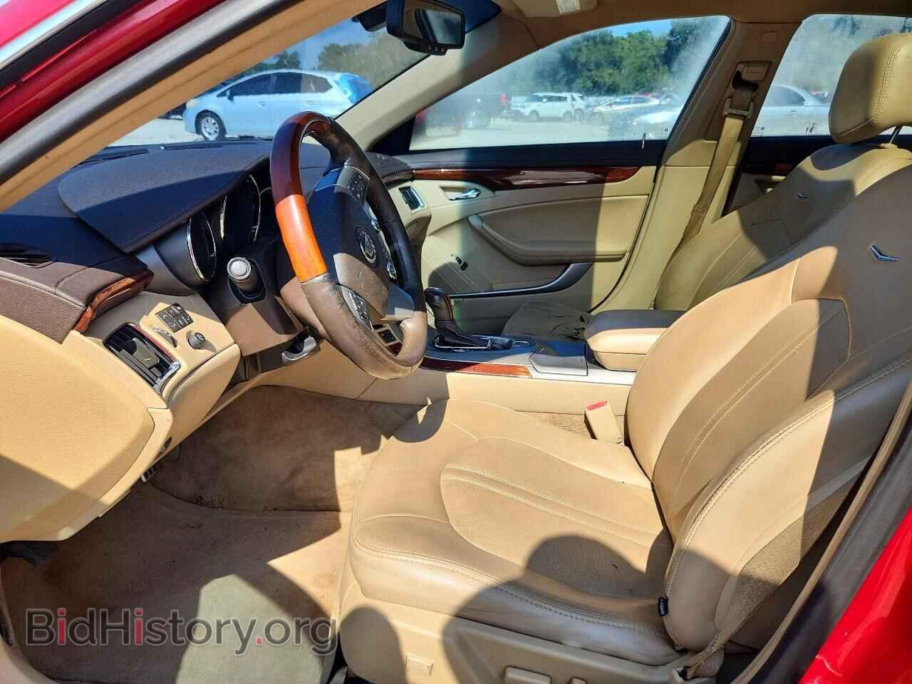 2013 CADILLAC CTS - VIN: 1G6DE5E58D0112820 - Фото 7