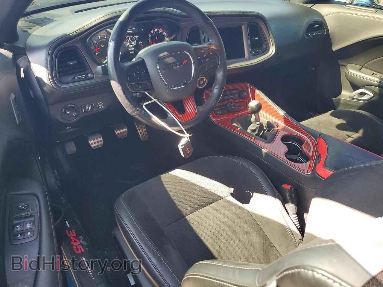 2023 DODGE CHALLENGER - VIN: 2C3CDZBT1PH628897 - Photo 8