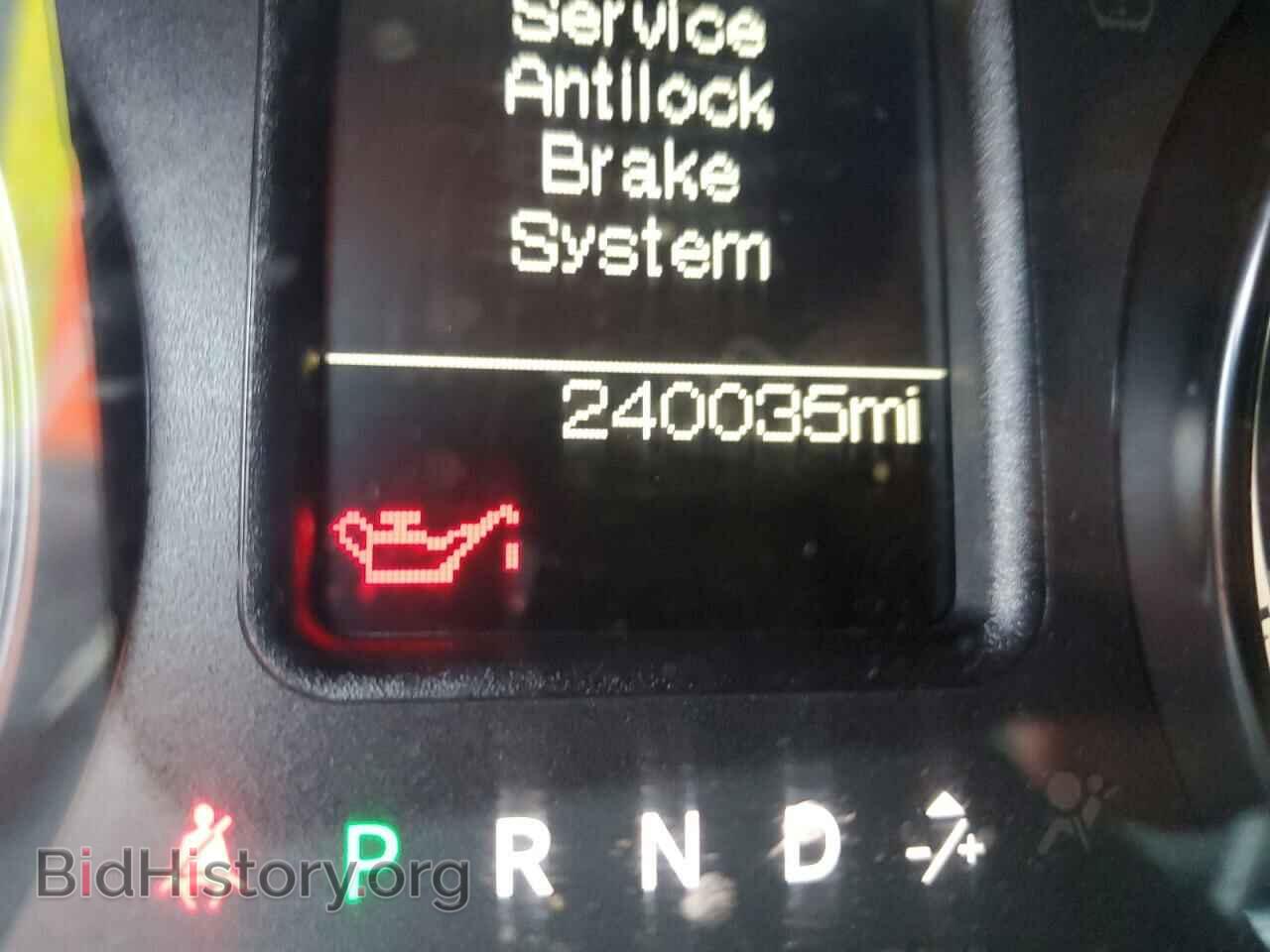 2016 RAM 1500 - VIN: 1C6RR7SM9GS116244 - Фото 8