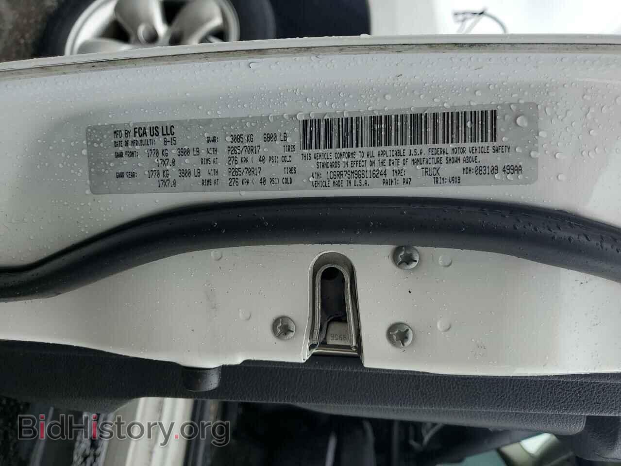 2016 RAM 1500 - VIN: 1C6RR7SM9GS116244 - Фото 10