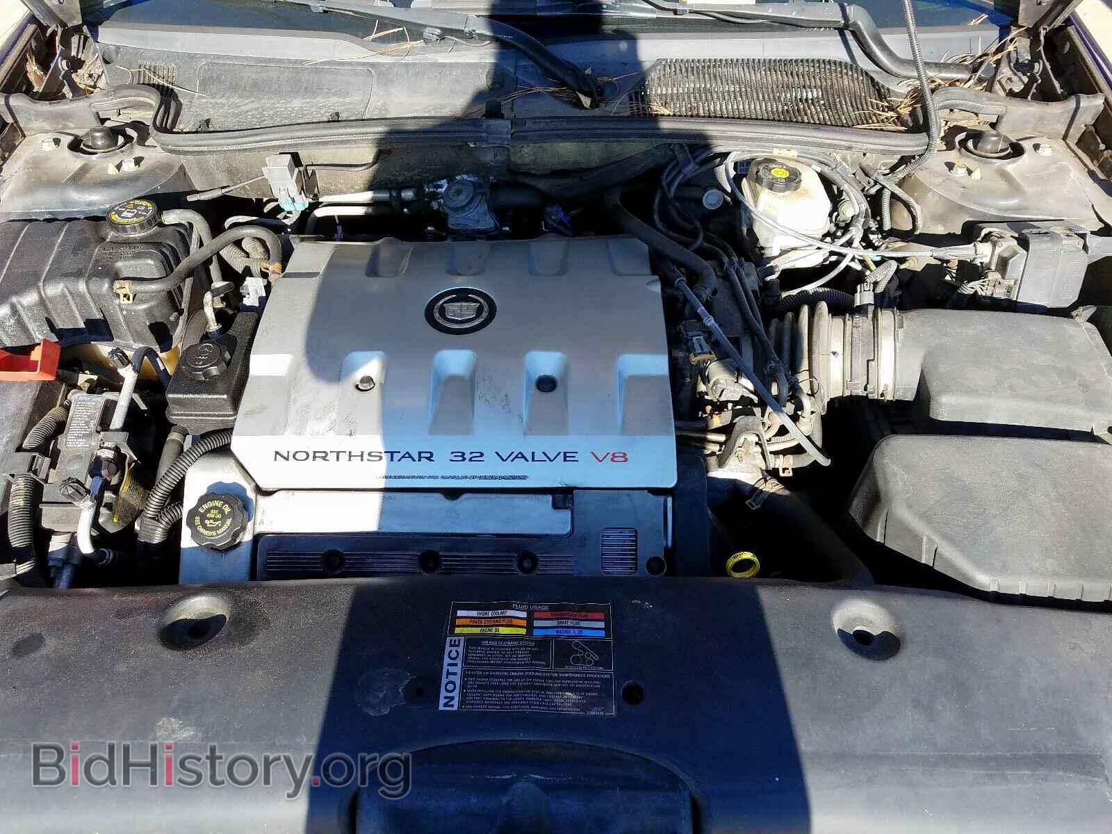2002 CADILLAC DEVILLE - VIN: 1G6KD54Y02U137125 - Фото 7