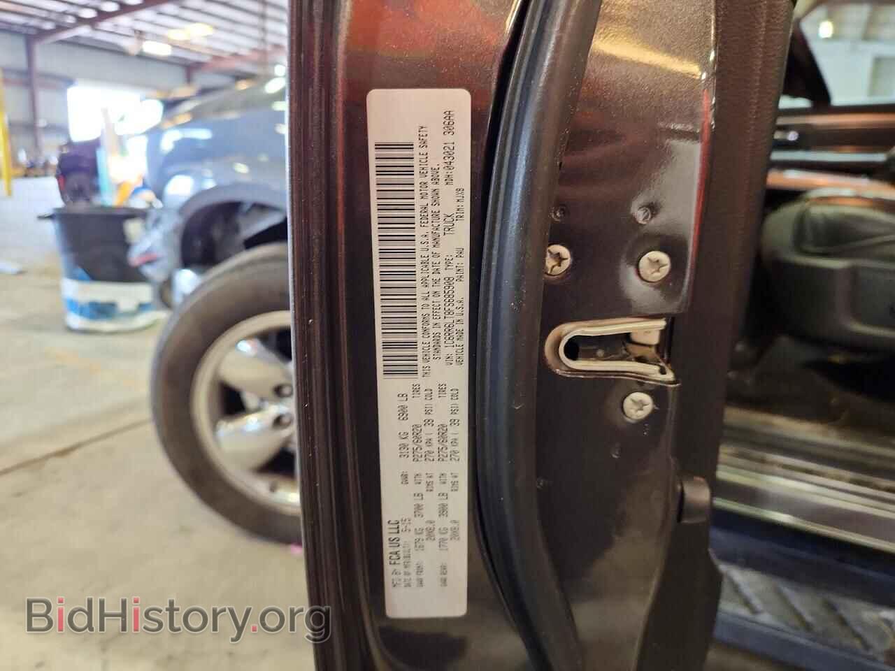 2015 RAM 1500 - VIN: 1C6RR6LT8FS685908 - Photo 12