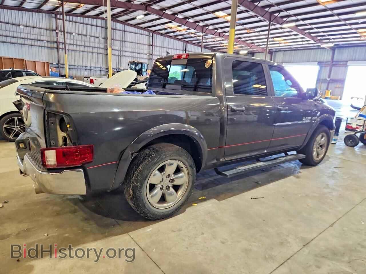 2015 RAM 1500 - VIN: 1C6RR6LT8FS685908 - Photo 3