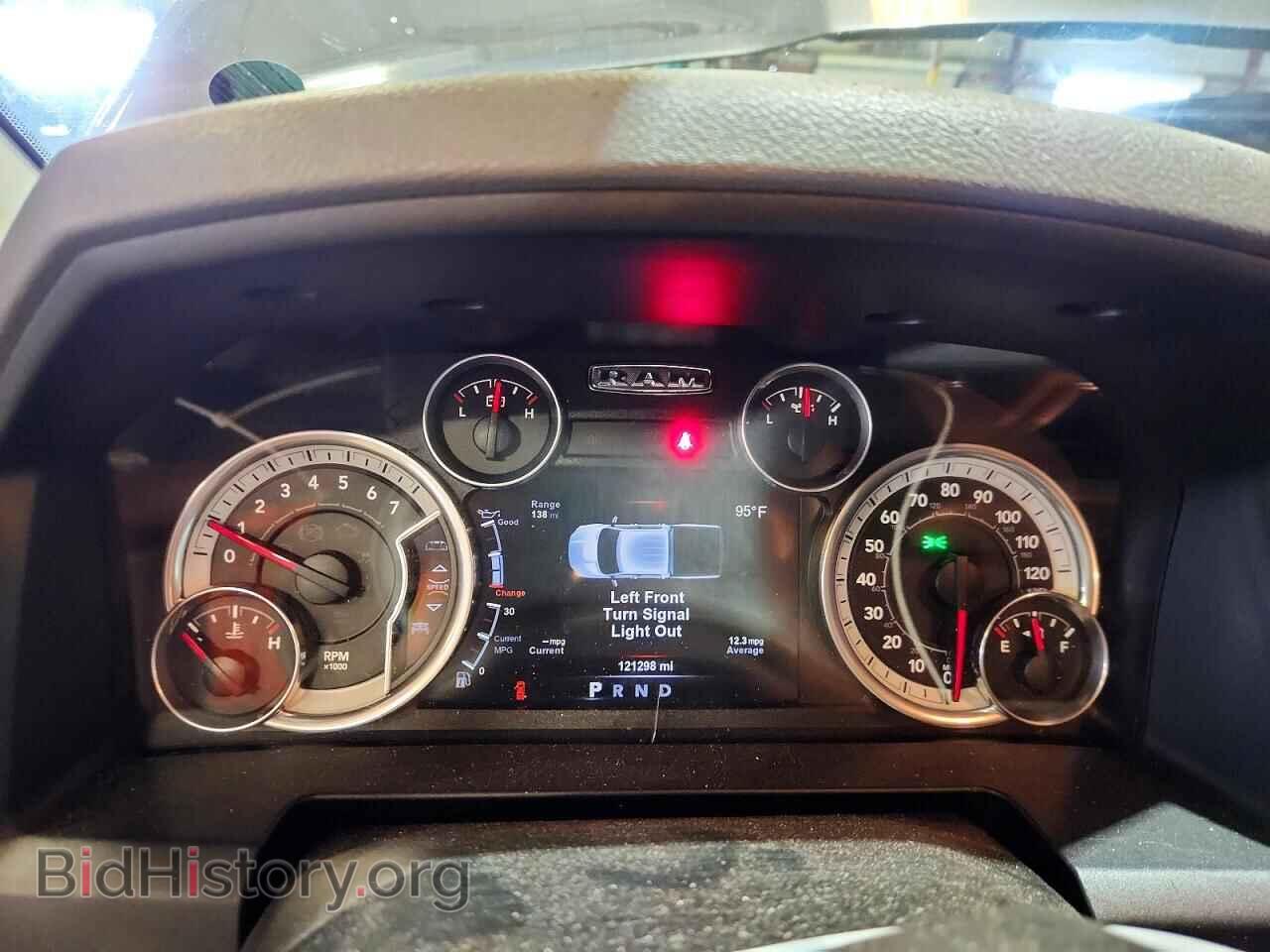 2015 RAM 1500 - VIN: 1C6RR6LT8FS685908 - Photo 9