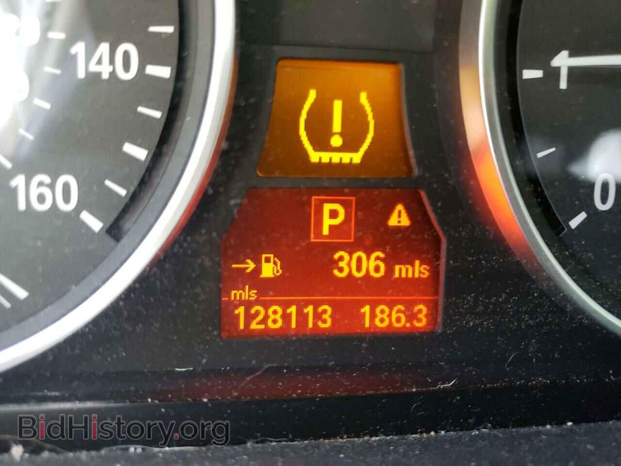 2013 BMW X5 - VIN: 5UXZV4C50D0B05958 - Фото 8