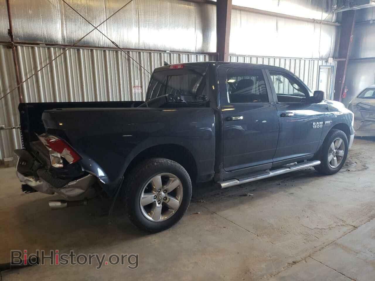 2013 RAM 1500 - VIN: 1C6RR7LT2DS704164 - Фото 3