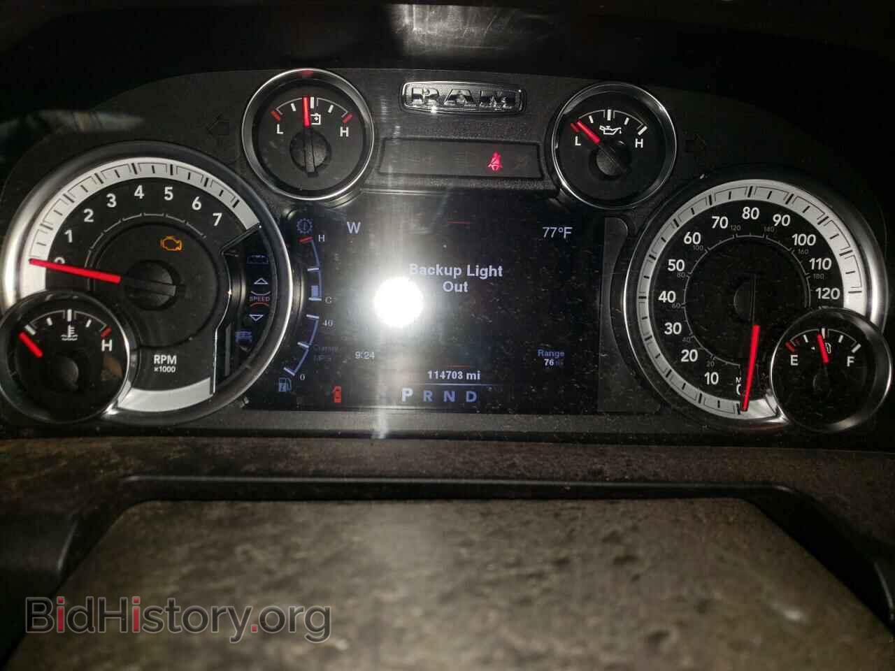 2013 RAM 1500 - VIN: 1C6RR7LT2DS704164 - Фото 9