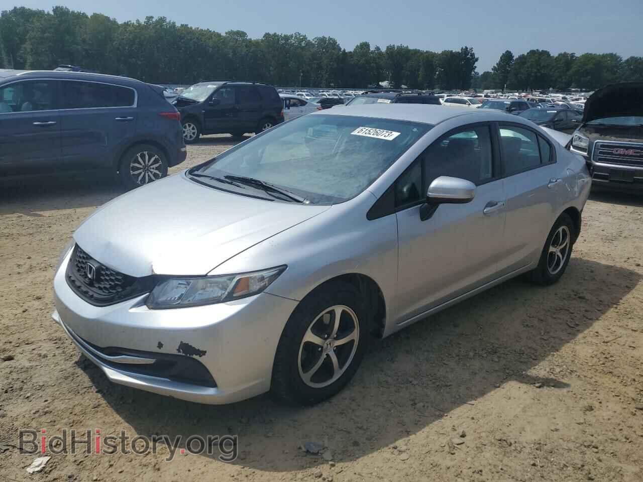 Фотография 19XFB2F79FE292784 - HONDA CIVIC 2015