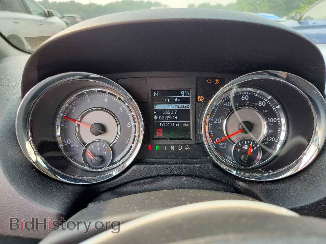 2011 CHRYSLER MINIVAN - VIN: 2A4RR5DG2BR735079 - Photo 9