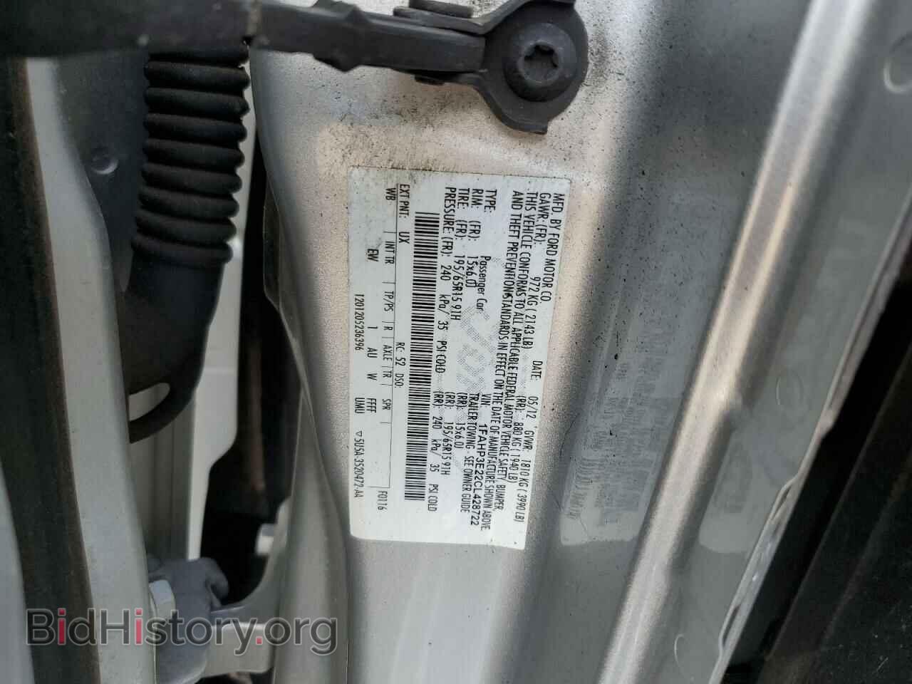 2012 FORD FOCUS - VIN: 1FAHP3E22CL428722 - Фото 12