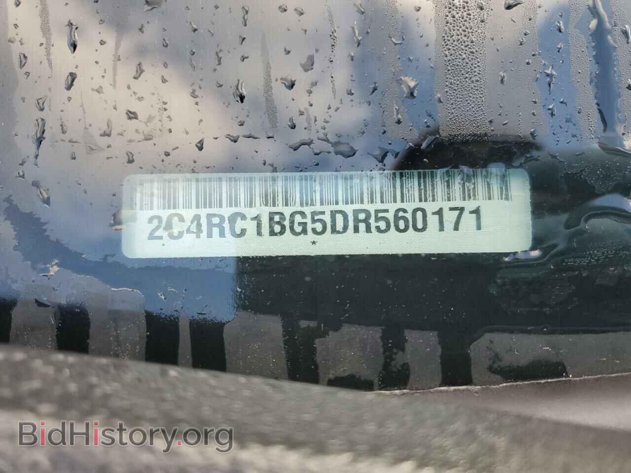 2013 CHRYSLER MINIVAN - VIN: 2C4RC1BG5DR560171 - Фото 10