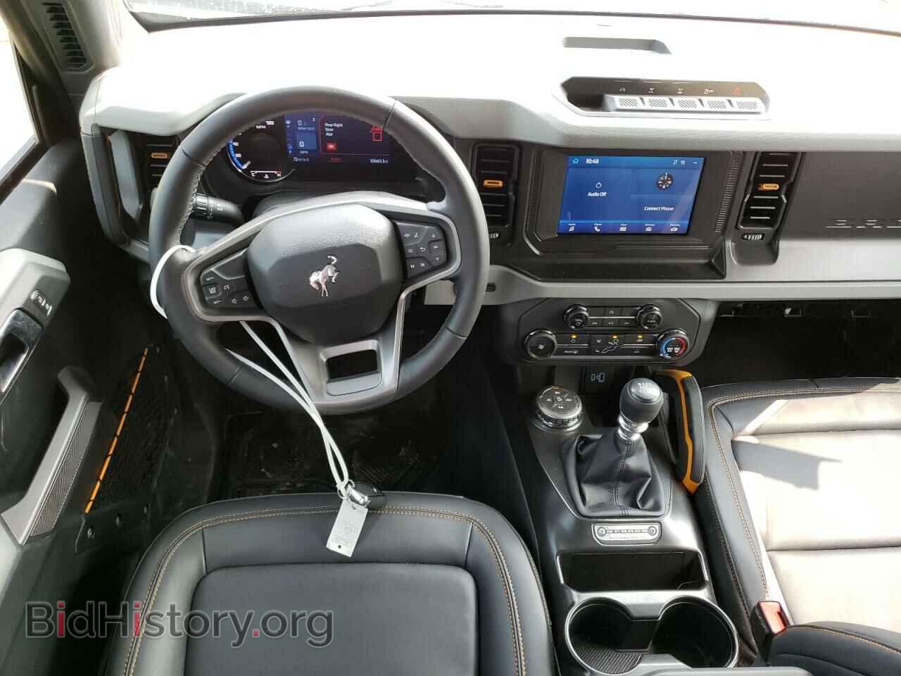 2023 FORD BRONCO - VIN: 1FMEE5DH2PLA81589 - Photo 8