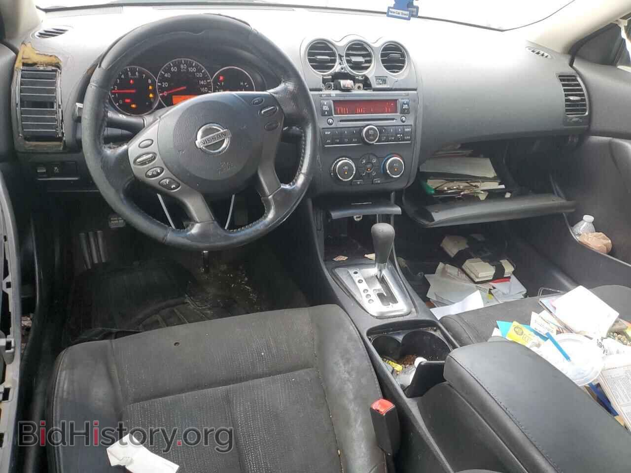 2012 NISSAN ALTIMA - VIN: 1N4AL2AP1CC189544 - Фото 8