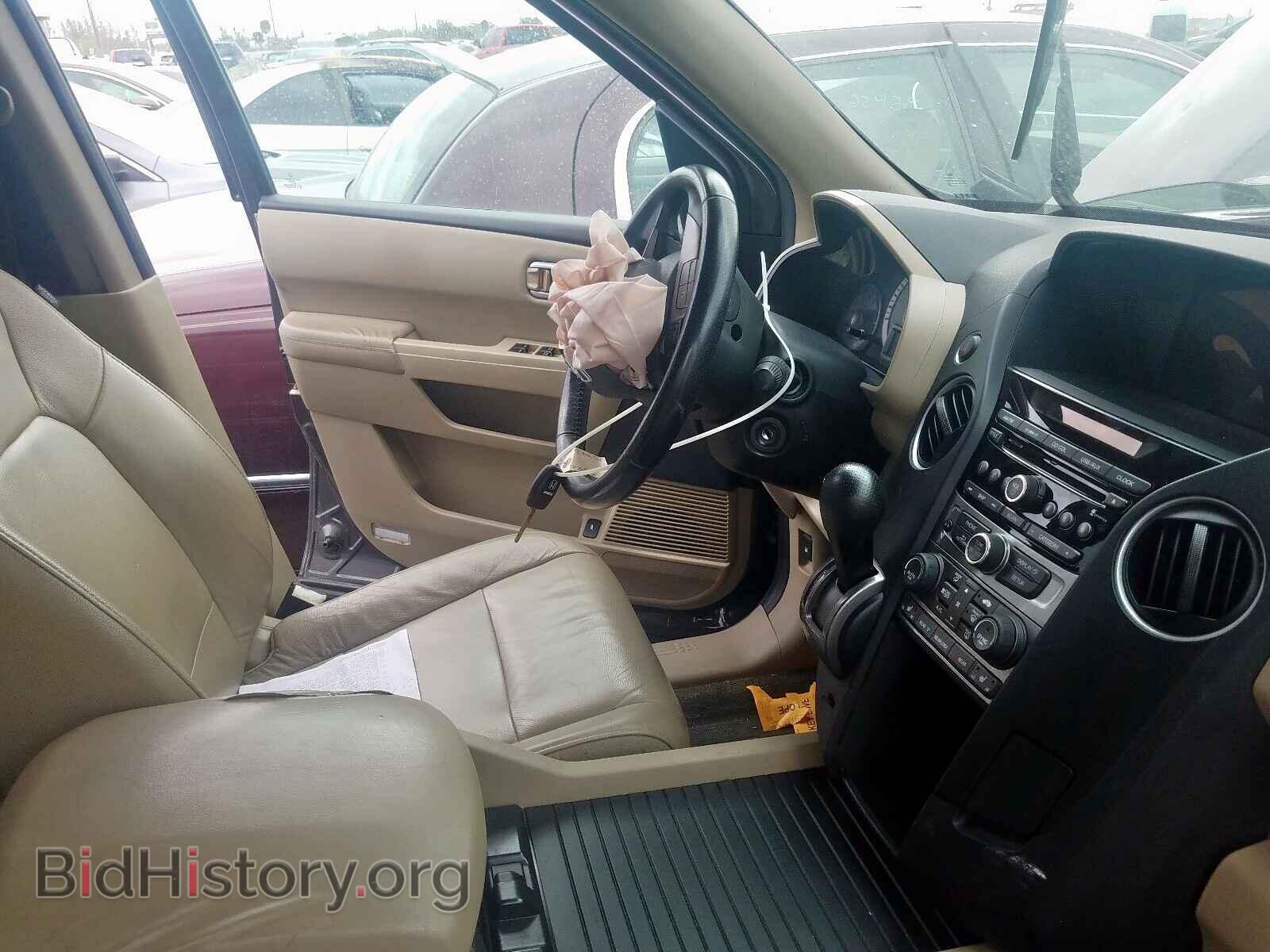 2013 HONDA PILOT - VIN: 5FNYF3H54DB045100 - Photo 5