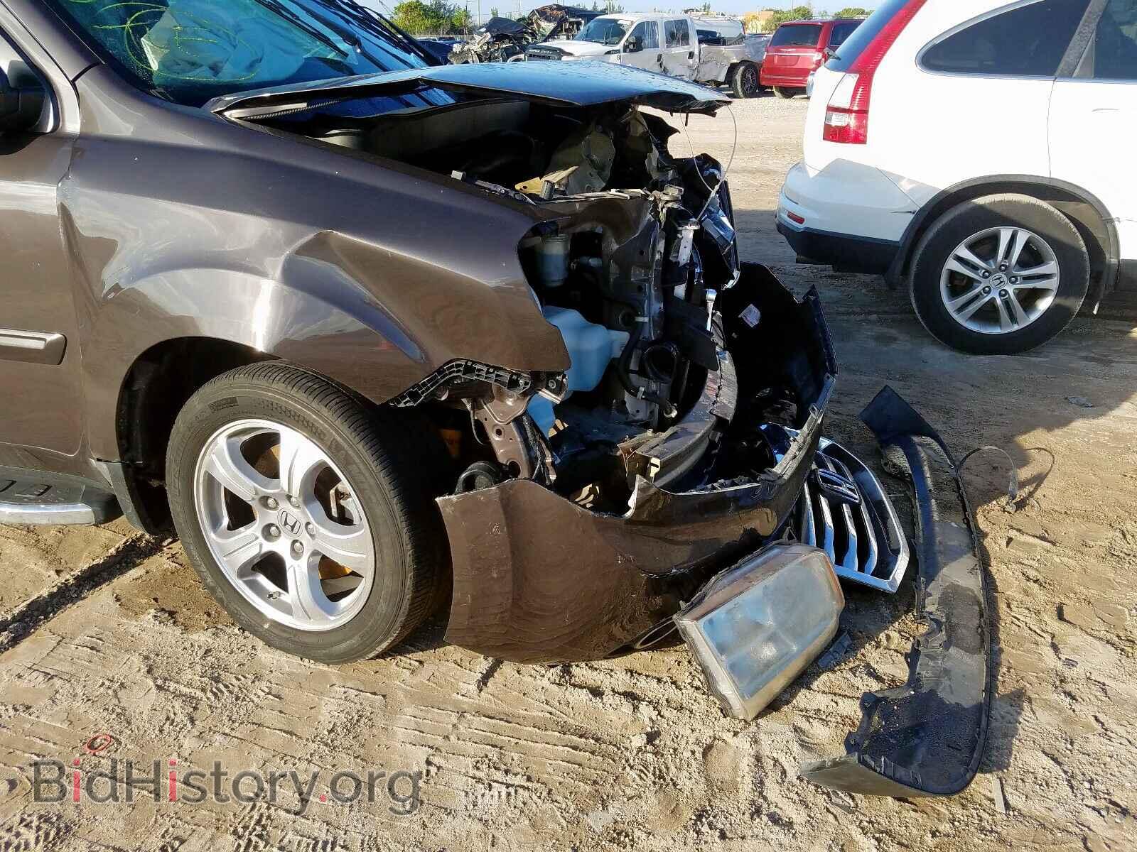 2013 HONDA PILOT - VIN: 5FNYF3H54DB045100 - Photo 9