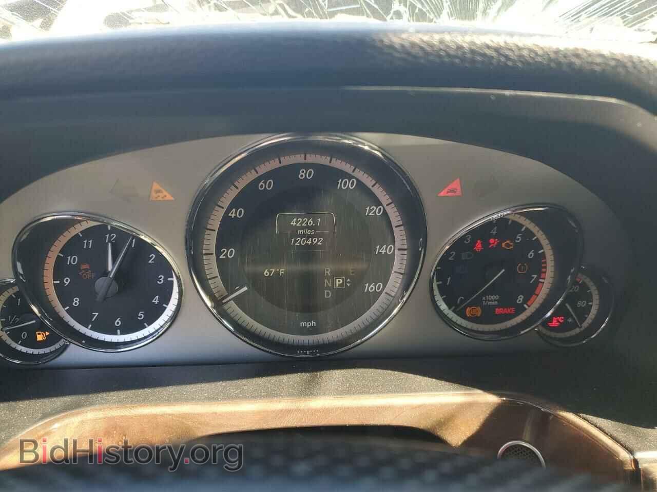 2013 MERCEDES-BENZ E-CLASS - VIN: WDDHF8JB7DA729389 - Фото 9