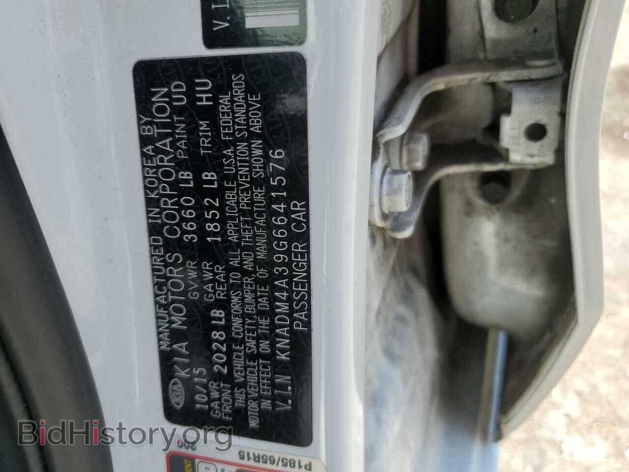 2016 KIA RIO - VIN: KNADM4A39G6641576 - Фото 12