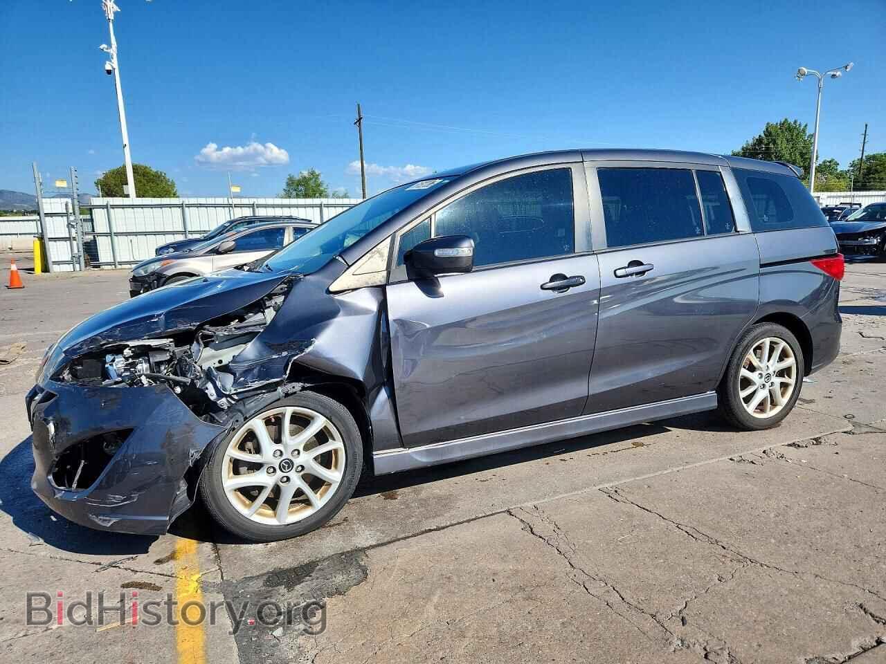 Фотография JM1CW2CL2E0168730 - MAZDA 5 2014