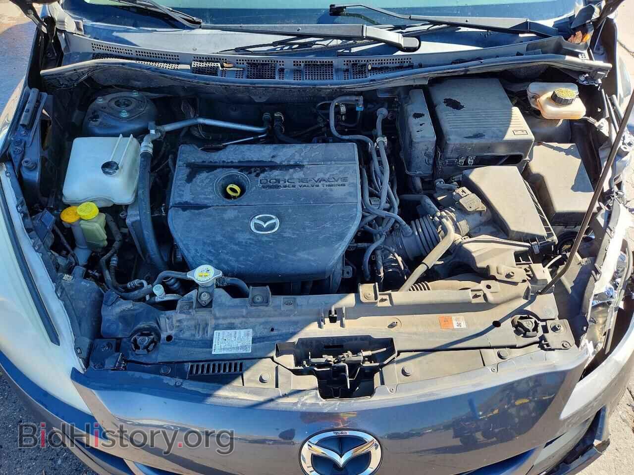 2014 MAZDA 5 - VIN: JM1CW2CL2E0168730 - Фото 12