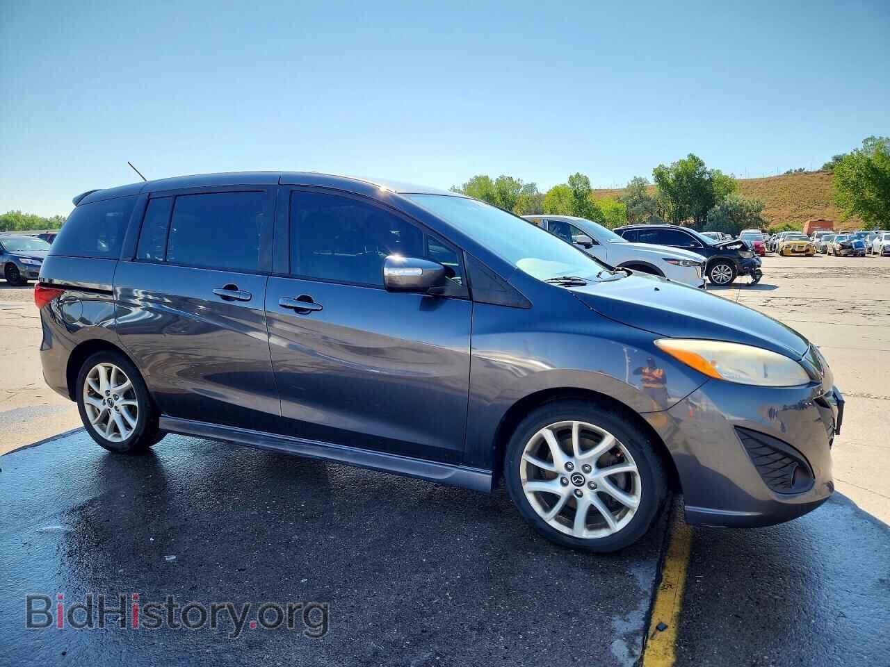 2014 MAZDA 5 - VIN: JM1CW2CL2E0168730 - Фото 4