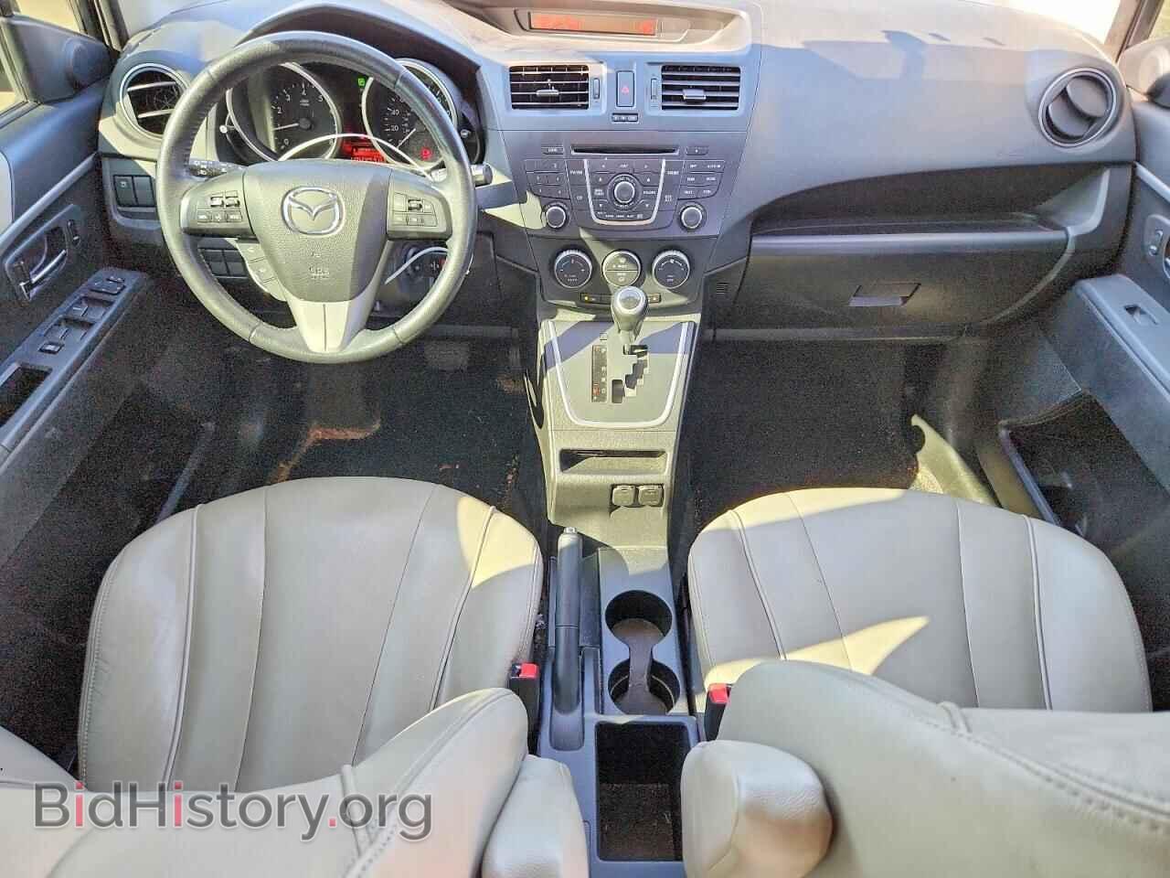 2014 MAZDA 5 - VIN: JM1CW2CL2E0168730 - Фото 8
