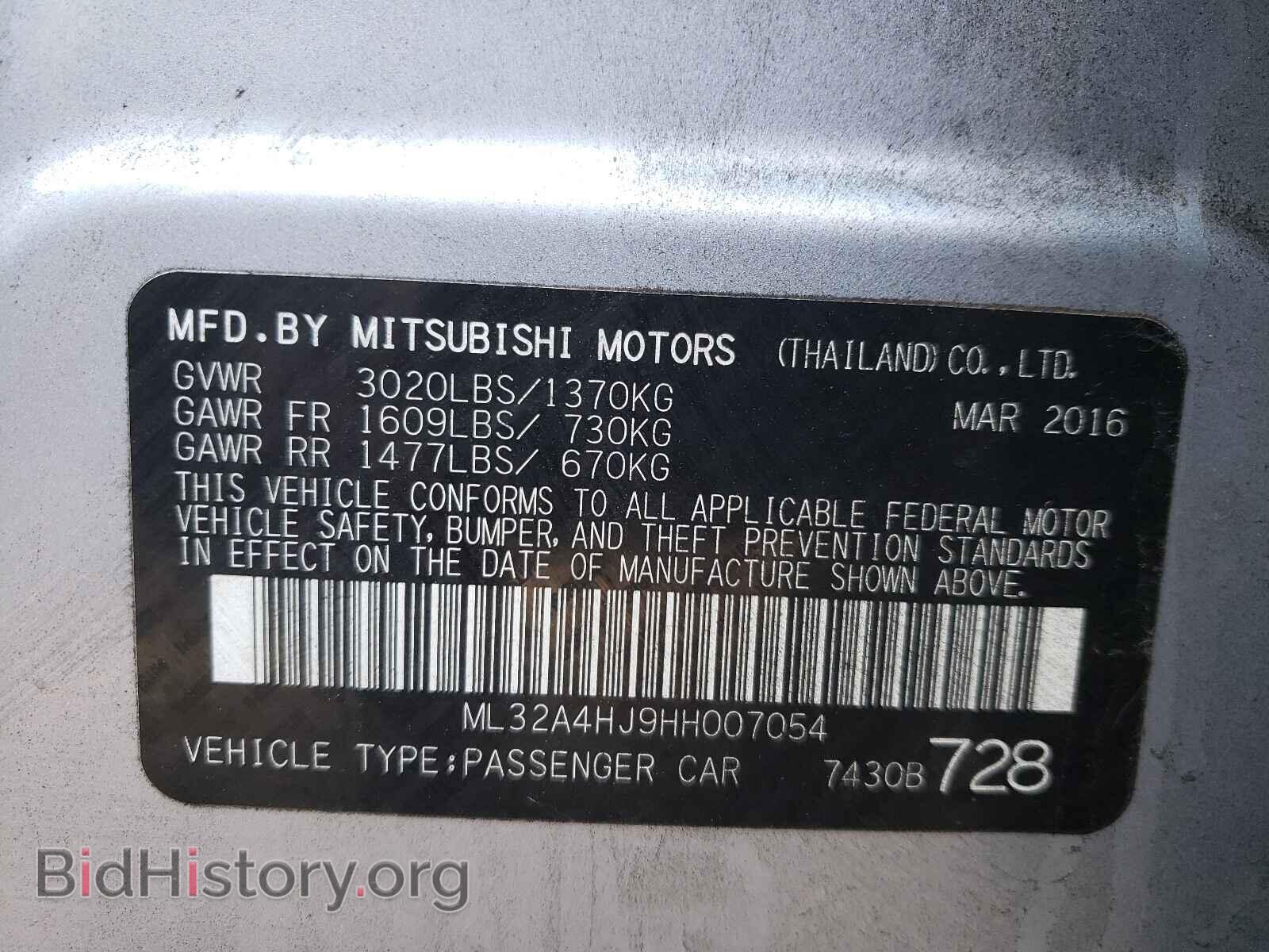 2017 MITSUBISHI MIRAGE - VIN: ML32A4HJ9HH007054 - Фото 10