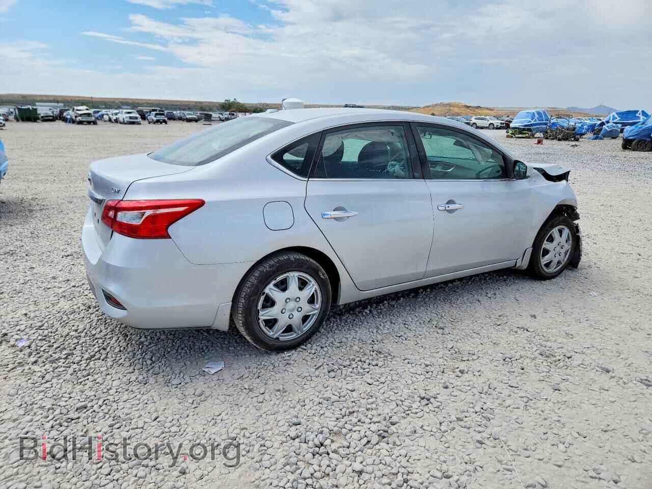 2017 NISSAN SENTRA - VIN: 3N1AB7AP1HL711548 - Фото 3