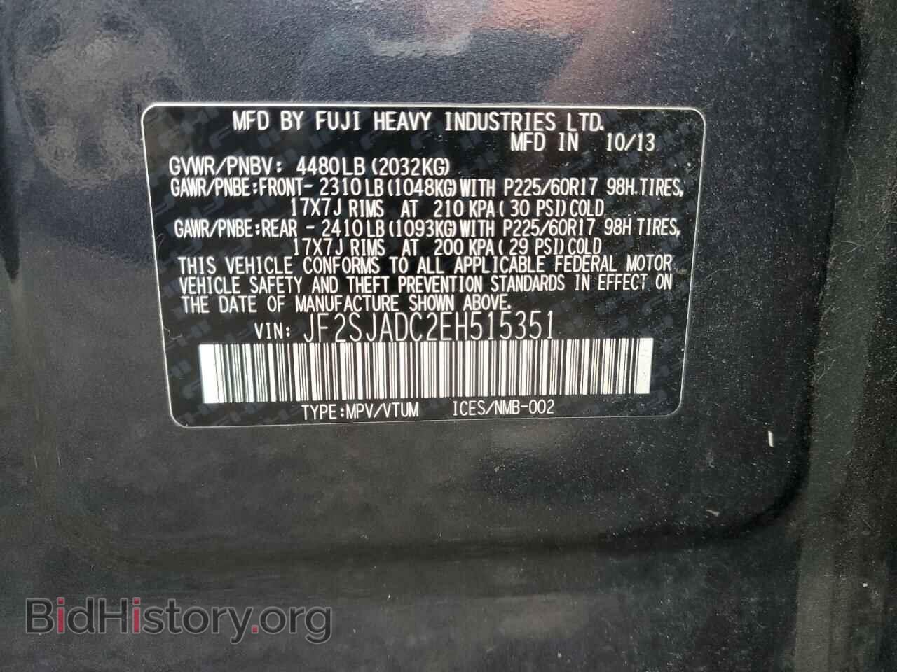 2014 SUBARU FORESTER - VIN: JF2SJADC2EH515351 - Photo 10