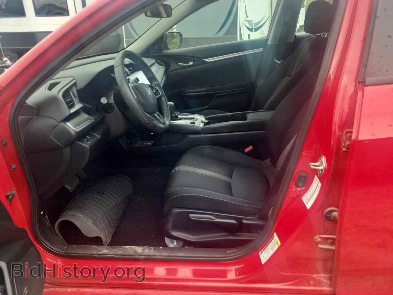 2020 HONDA CIVIC - VIN: 2HGFC2F55LH007236 - Фото 7
