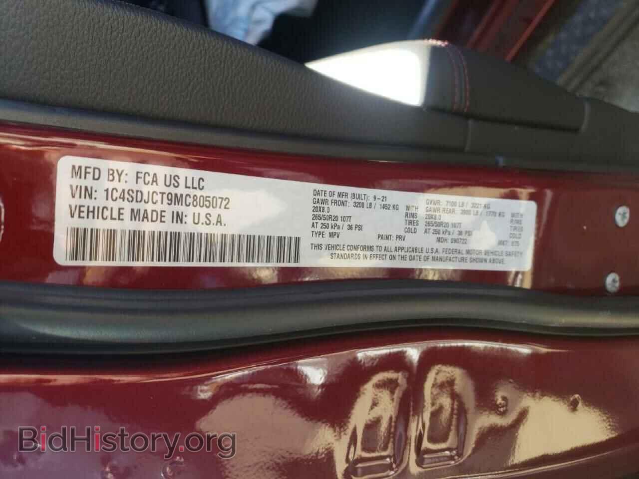 2021 DODGE DURANGO - VIN: 1C4SDJCT9MC805072 - Фото 10