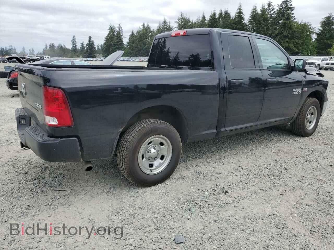 2014 RAM 1500 - VIN: 1C6RR7FT5ES218896 - Фото 3