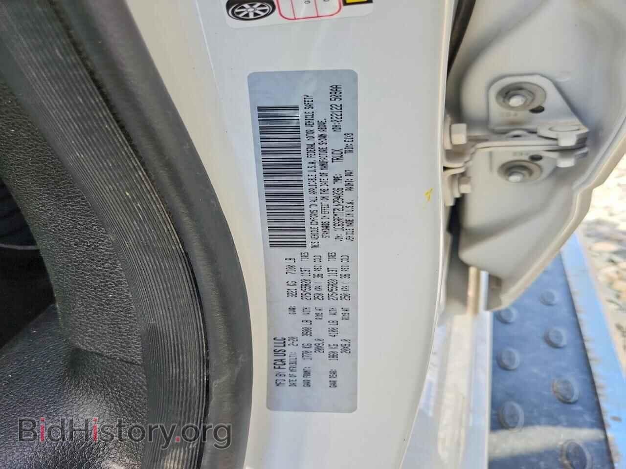 2020 RAM 1500 - VIN: 1C6SRFMT2LN294036 - Фото 12