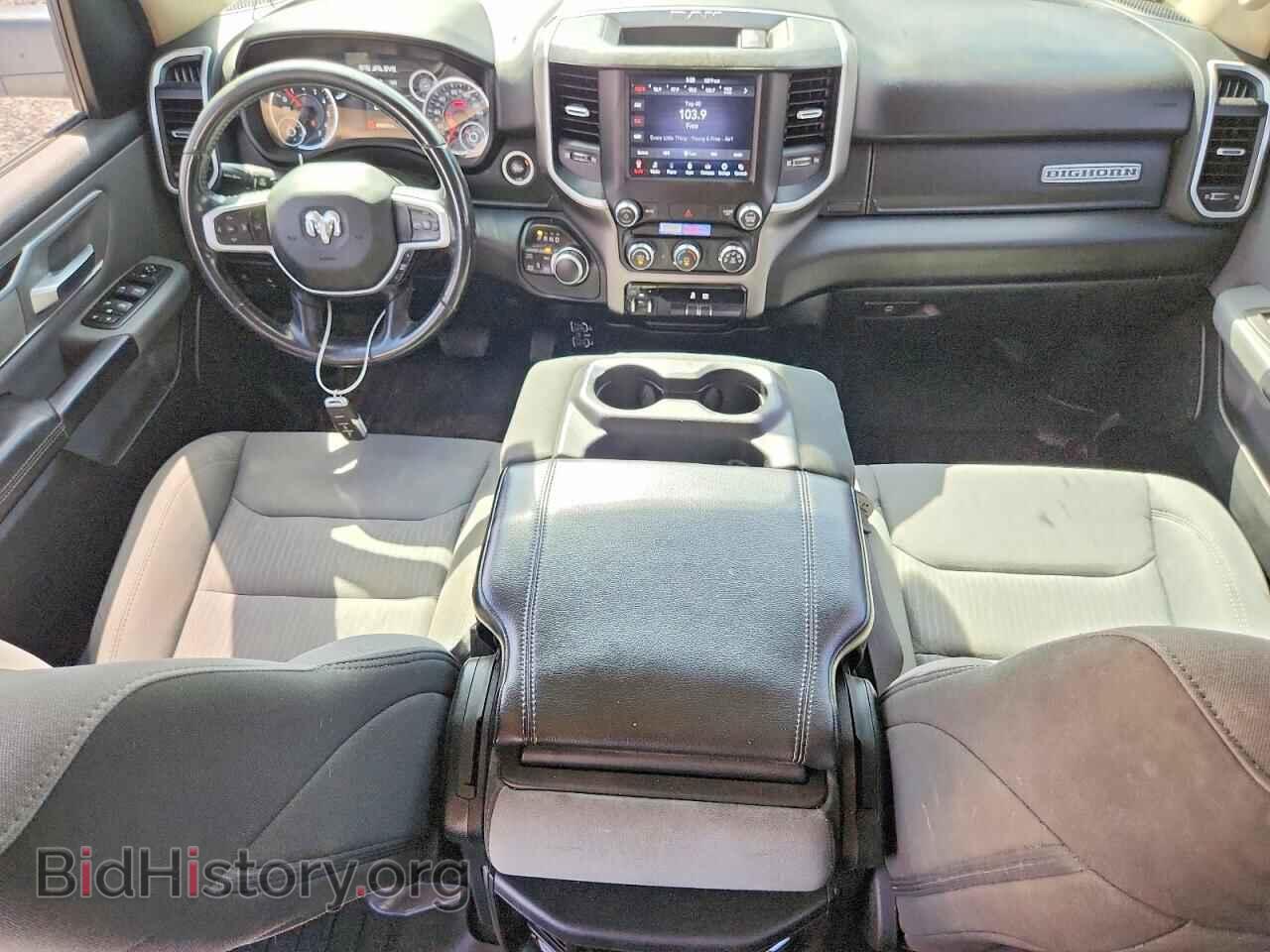 2020 RAM 1500 - VIN: 1C6SRFMT2LN294036 - Фото 8