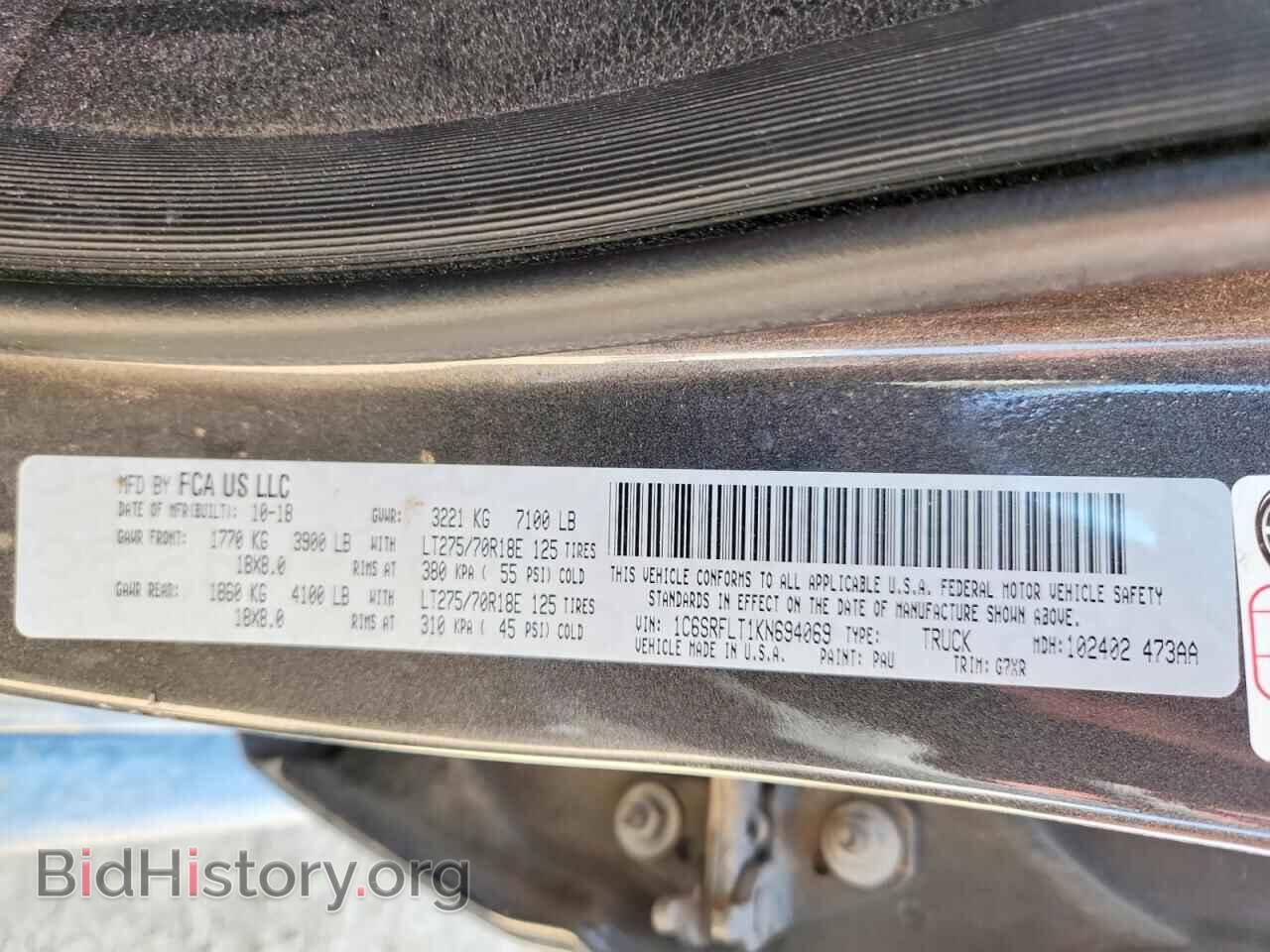 2019 RAM 1500 - VIN: 1C6SRFLT1KN694069 - Photo 12