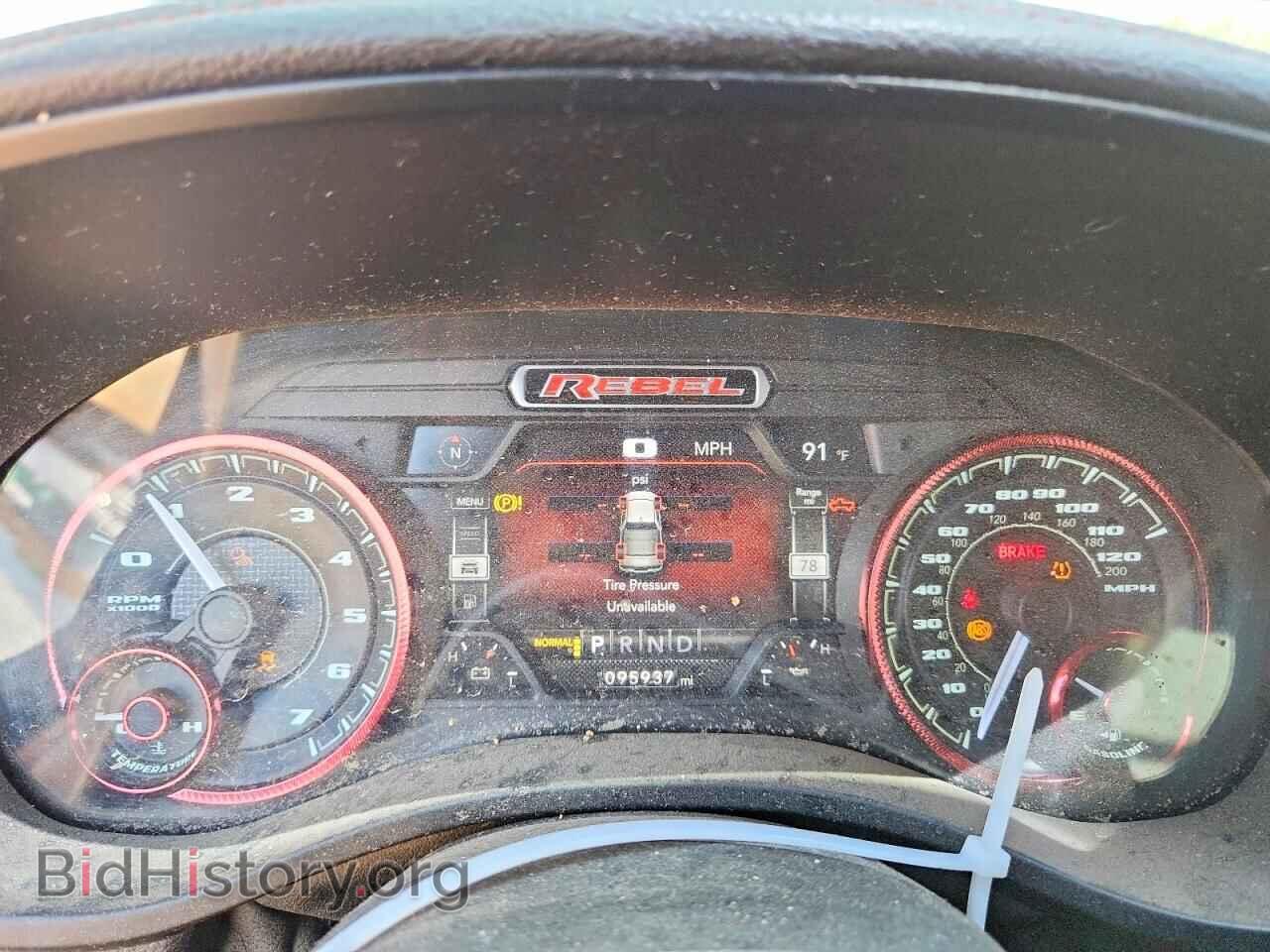 2019 RAM 1500 - VIN: 1C6SRFLT1KN694069 - Photo 9