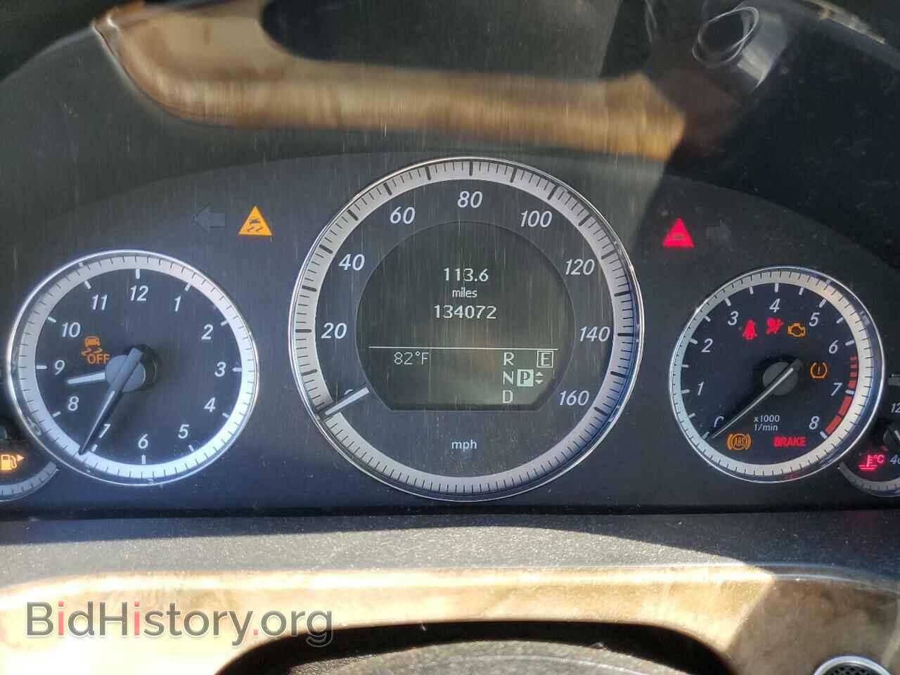 2011 MERCEDES-BENZ E-CLASS - VIN: WDDHF8HB2BA431898 - Фото 9