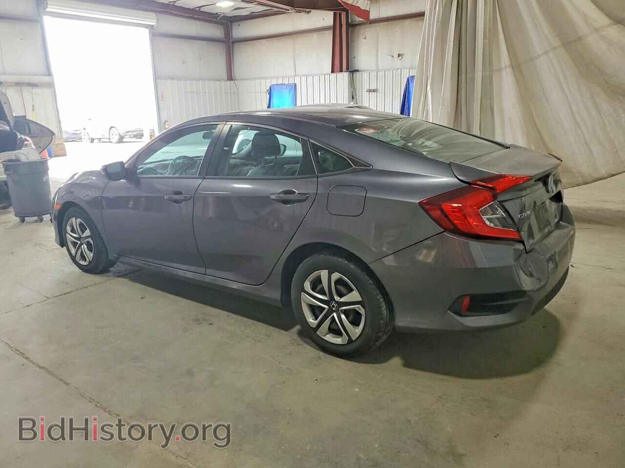 2018 HONDA CIVIC - VIN: 2HGFC2F57JH524809 - Фото 2