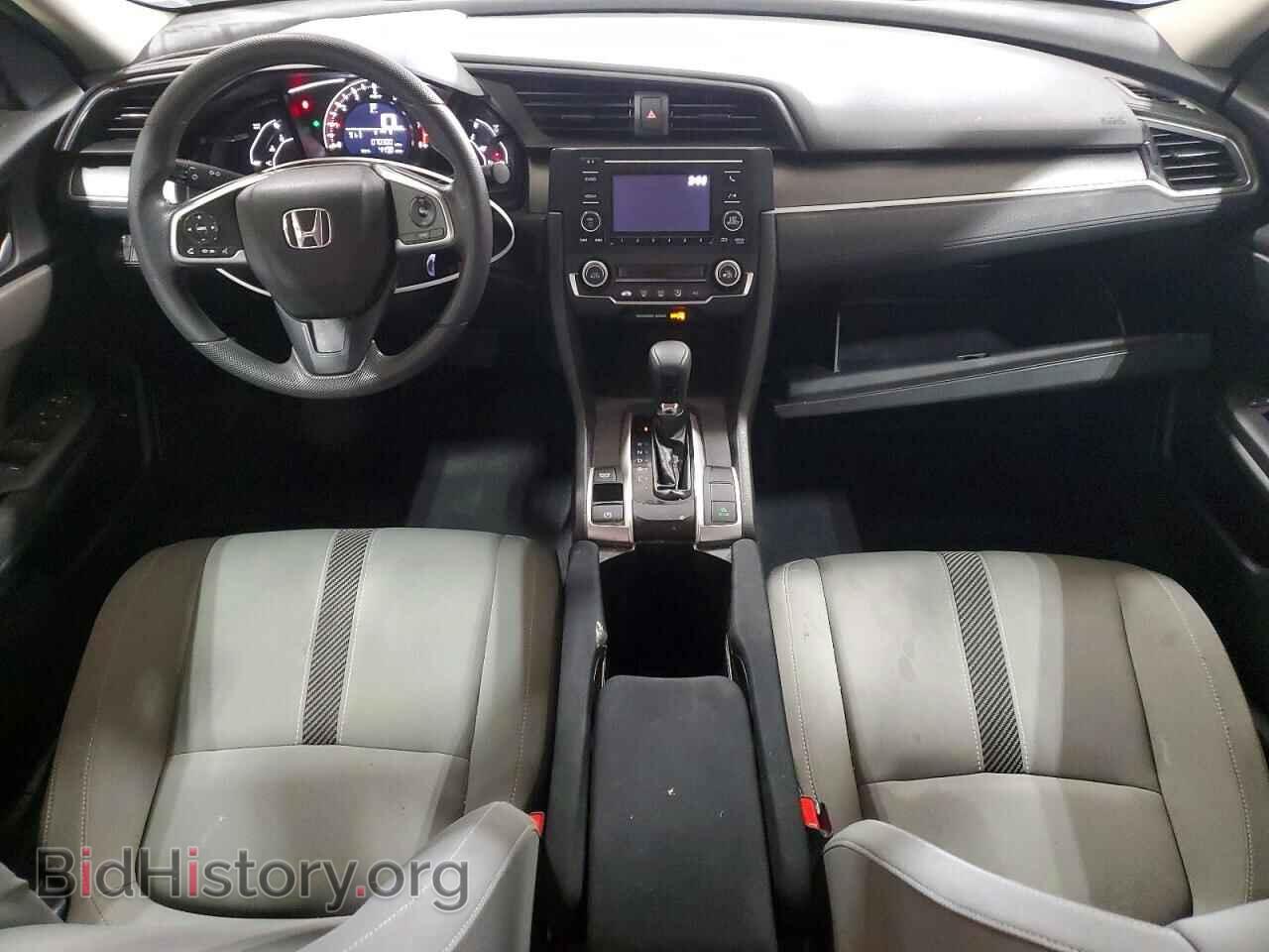 2018 HONDA CIVIC - VIN: 2HGFC2F57JH524809 - Фото 8