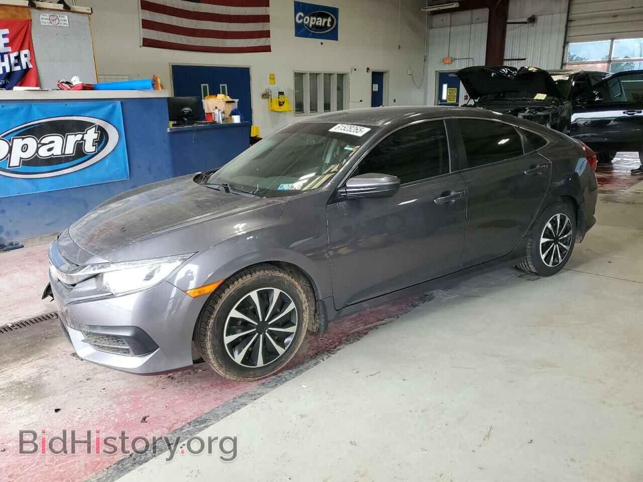 Фотография 2HGFC2F55JH541947 - HONDA CIVIC 2018